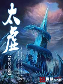 章鑫