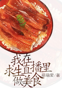 红气球韩剧在线观看