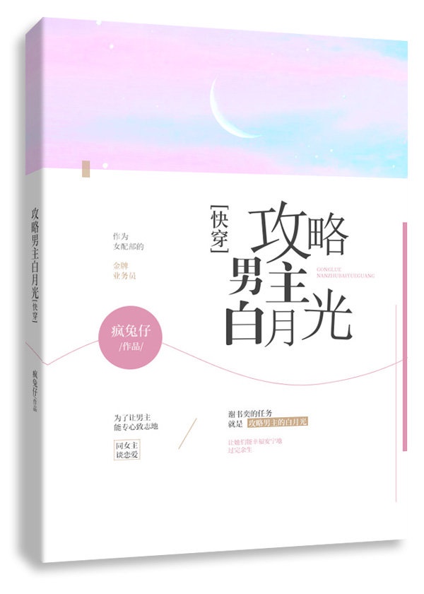 x级剧情片