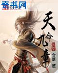 娇吟蜜汁耸动美妇