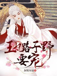 嫩草网