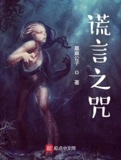 一起来看流星雨在线观看免费高清