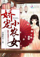 神雕侠侣古天乐免费版