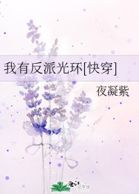 红嫁衣歌曲原版在线听