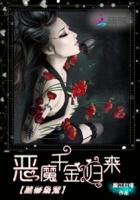 好久不见免费观看影院韩国