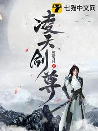 河北菜花番号