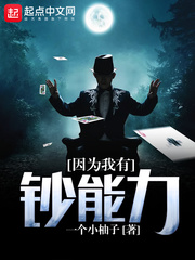 永久免费不收费网站正能量