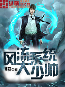 2分30秒不间断踹息声音频mp3视频