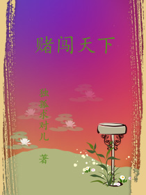 欧亚专线欧洲s码wmy不知所措