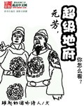背着奶奶进城电视剧40集剧情免费