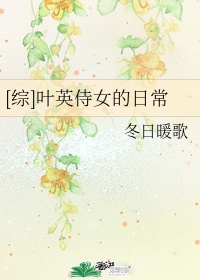 玩宝