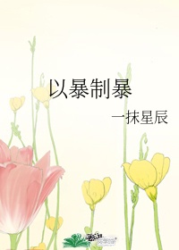 勇者系列