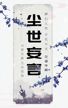 性free中国美女hd