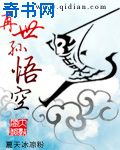 四虎影在线影院2024