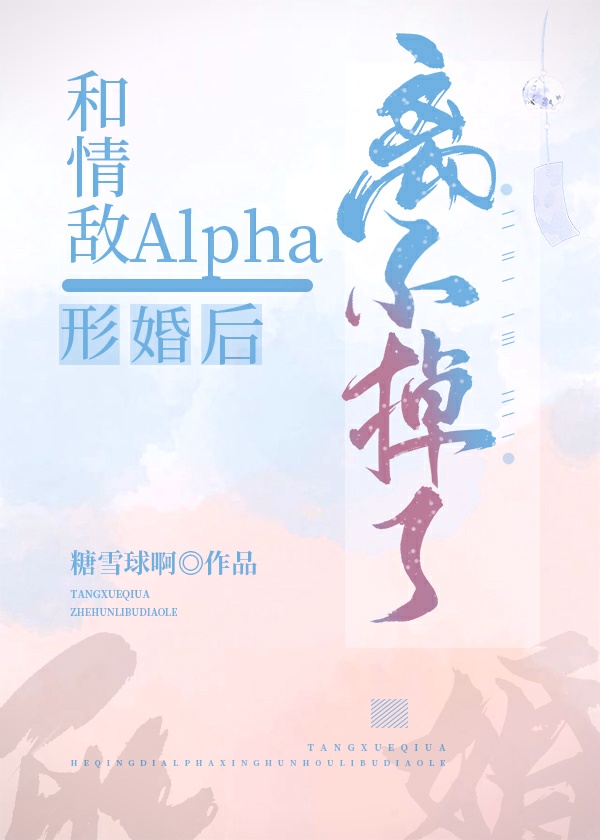 复仇者联盟4下载链接
