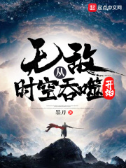 青青伊人