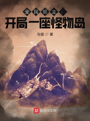 吕秀菱心锁