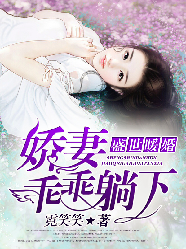 蜜芽miya737