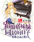 美国派1