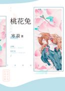 好湿好硬好难受太大了