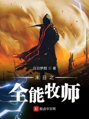 韩国19禁漫画大全