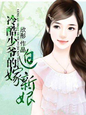 妄想性仮想人格障害