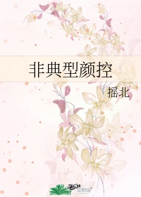 漫蛙漫画官方页面免费漫画入口