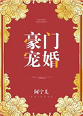 韩国美女人体艺术图片