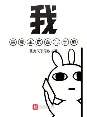 学姐的鞋奴文章