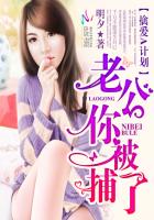 国产偷倩视频