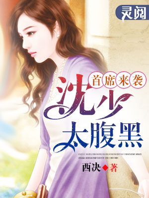 一起来捉妖摸鱼