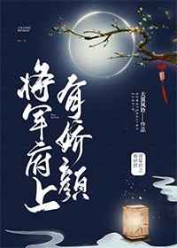 开心五深爱五婷婷