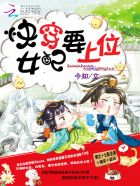 亚洲男同gay做受video
