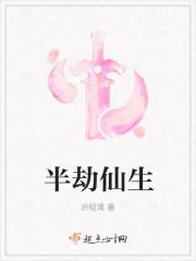 摸逼逼综合网