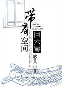 男宠跪着用嘴伺候女皇