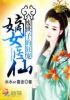少年啊bgm全文在线阅读免费