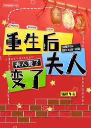动图邪恶