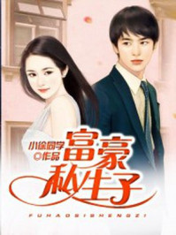女主快穿做任务高辣