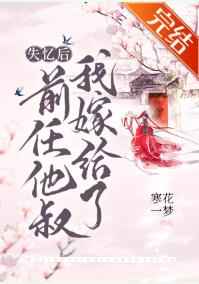 男女猛烈无遮挡高清免费视频