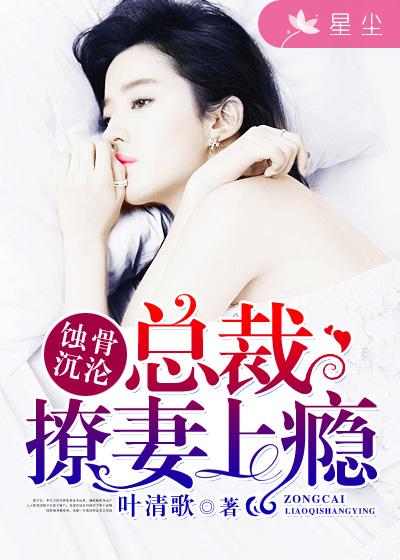 渣男面对深情不纠缠的女人
