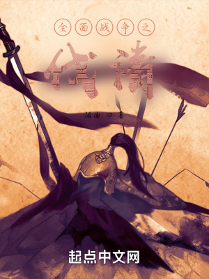 丢了猫千万别找为什么