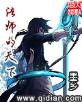 猩球崛起2:黎明之战电影
