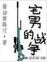 亚色视频在线观看