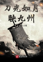琅琊榜之风起长林电视剧