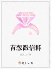 召唤群英系统