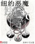 练bbox对喉咙有危害