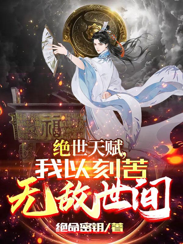 敢死队4免费高清国语