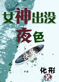 616wu