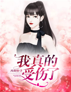 宇都宫紫紫苑四虎