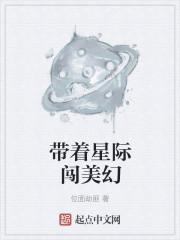 蘑菇观影